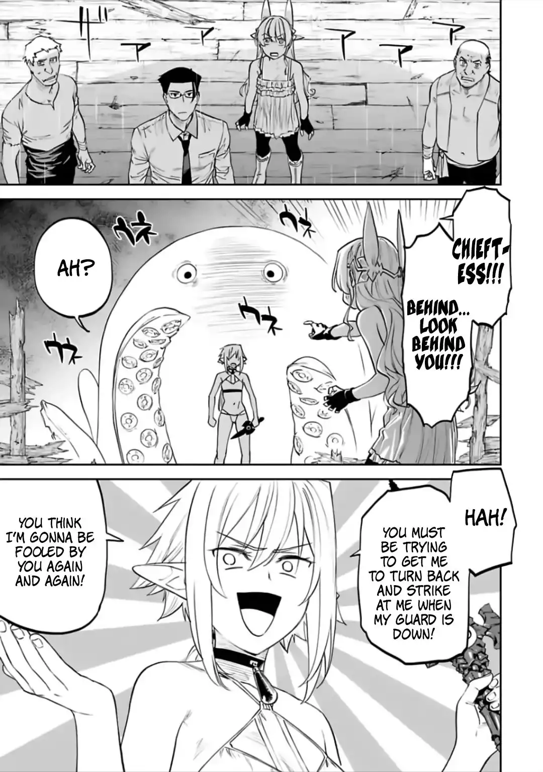 Fantasy Bishoujo Juniku Ojisan to Chapter 73 5